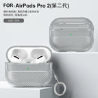 Gray (AirPodsPro2) / Airpods 1/2