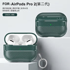 Green (AirPodsPro2) / Airpods 1/2