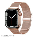 Rose Gold / 42/44/45/49mm