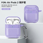 Purple (AirPods1/2) / Airpods pro