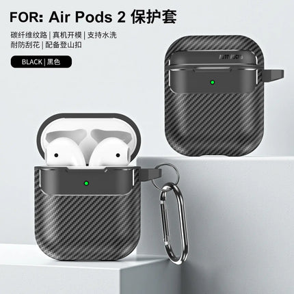 Carbon Fiber Case for AirPods Pro and AirPods 2/3