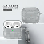 Gray (AirPods3) / AirPods Pro2