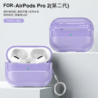 Purple (AirPodsPro2) / AirPods Pro2