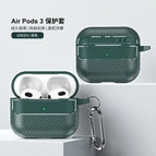 Green (AirPods3) / AirPods Pro2