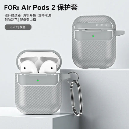 Carbon Fiber Case for AirPods Pro and AirPods 2/3